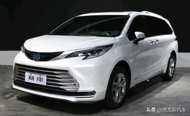 丰田赛那为什么是爆款mpv，全系标配9个安全气囊