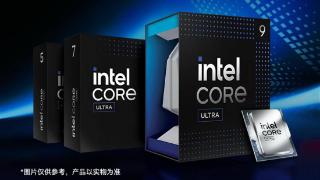 一键超频 + 8400MHz 内存，酷睿 Ultra 200S 系列越用越好用