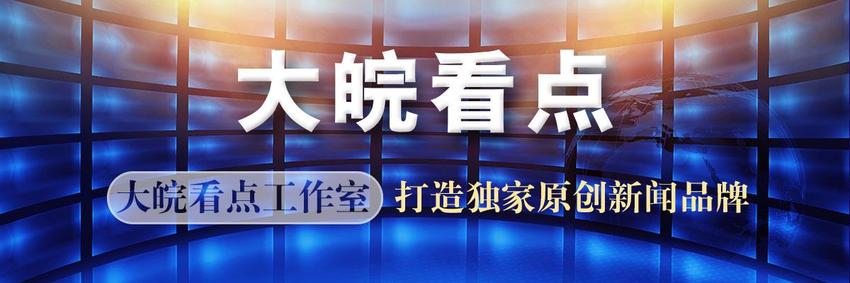 多所高校学士学位与英语四六级脱钩