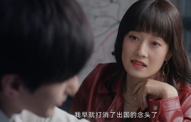 《龙城》里马伊琍演的明艳大美女，脸大且圆