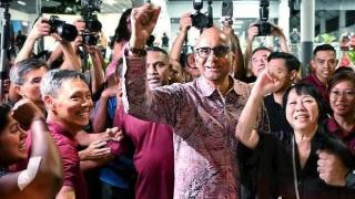 新加坡选出新总统播