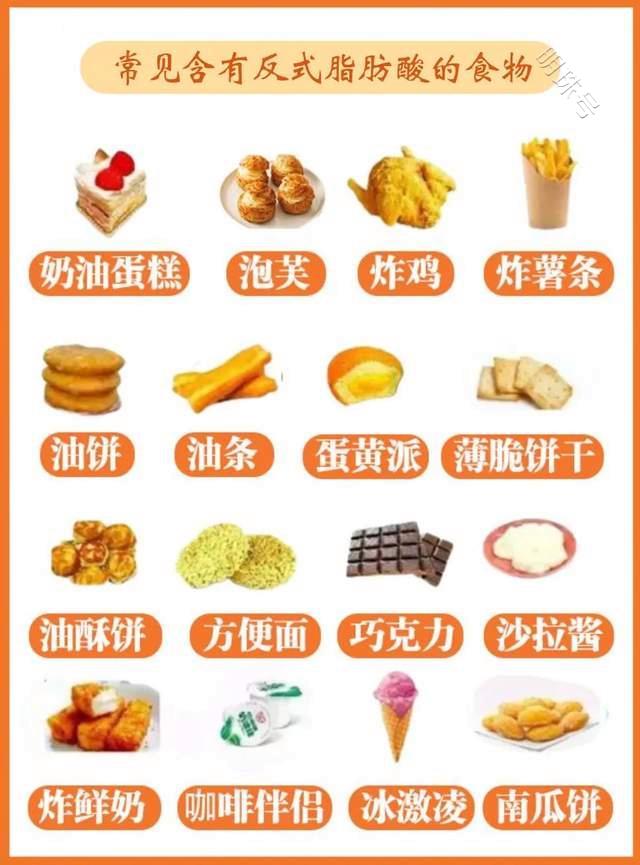 零食外包装上要是有这5个字，千万别给孩子吃