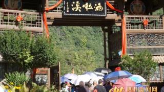 【清凉一夏 畅玩绵州】玩刺激漂流、品地道美食、享羌风歌舞 北川都贯乡打好高山峡谷“水经济”旅游牌