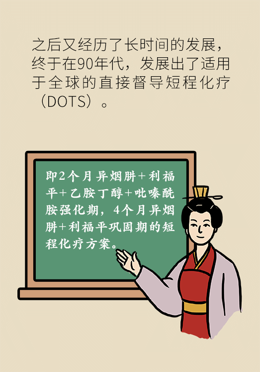 打喷嚏就会传染？专家支招防治这个疾病的方法