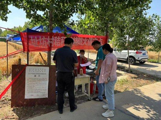 济宁市微山县马坡镇组织人大代表开展第二季度食品安全工作督导检查