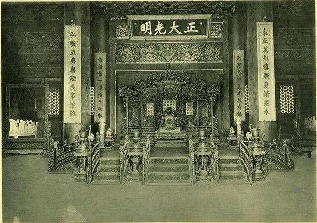 120年前的故宫老照片