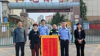 是认可更是鼓励！东昌府公安分局为民服务连获锦旗