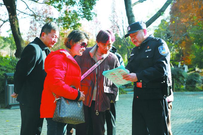 “百姓平安，是我们新年最大的心愿”