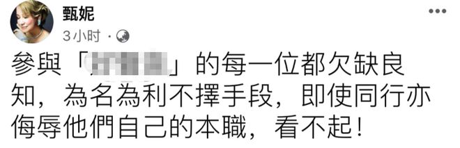 李玟的勇敢，换得满地沉默，这不只是娱乐圈的悲凉