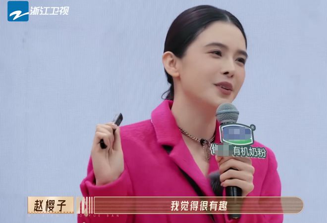 节目组终于露出真正“嘴脸”，《无限超越班》有内味儿了