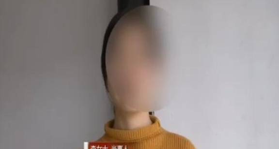 女子受男网友指引去“投资”，小甜头换来大跟头，15万元血本无归