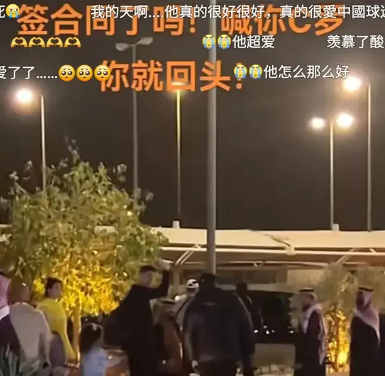 梅罗态度表现不一，C罗表现给予强势回应，网友：当下立判！