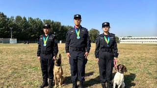 北京代表团荣获第六届全国警犬技术比赛团体一等奖