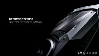 gtx16系列即将停产，千元价位的入门级显卡将停售
