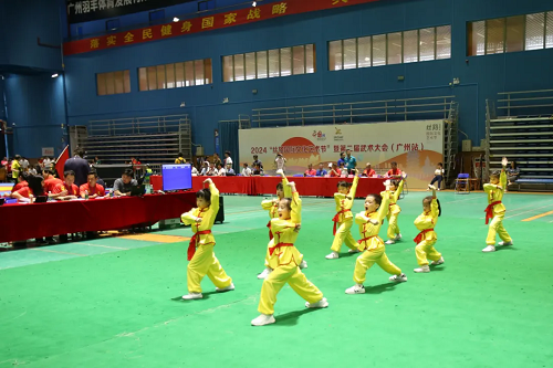 丝路国际文化艺术节-第二届武术大会在广州举办