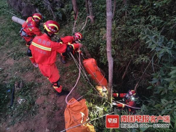 山顶坳口一老人失踪