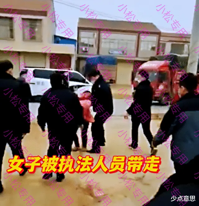 他们都是自愿的？女子连续骗3次彩礼，有人被骗到倾家荡产