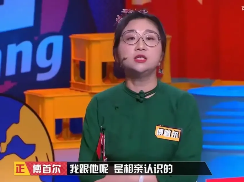 宁愿陪傅首尔吃苦，也不愿同傅首尔享福！“咸鱼老刘”才是真可怜