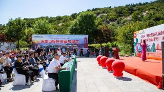 吸引京津冀苏鲁豫六省自驾游来临沂，天蒙山出大招