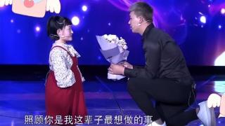 侏儒网红李大可爱，身高1米，嫁1.87米大帅哥，婚后2年惨遭抛弃