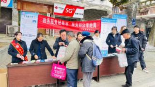 政务服务 | 贵阳市乌当区：政务集市一站式服务“链”起民生