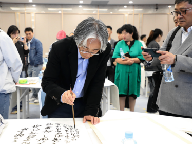 心作良田善为宝 大爱无垠献边疆|“琴屿筑梦 雪域倾情”汉藏文化交流笔会成功举办