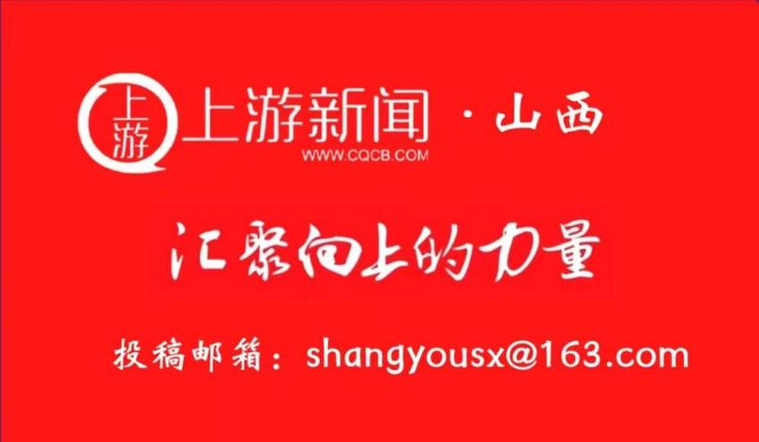 山西忻州仲裁委助力原平经开区企业健康发展