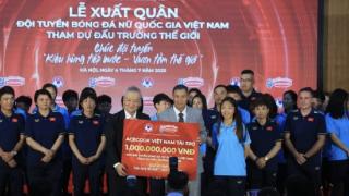 越媒：越南女足出征世界杯，赞助商追加10亿越南盾作为奖励