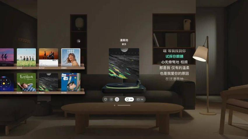 库克宣布Apple Vision Pro正式上市