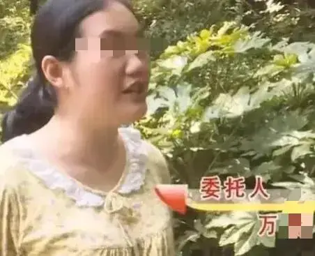 19岁足浴小妹设计嫁给了2亿的富豪，网友：前妻才是大赢家