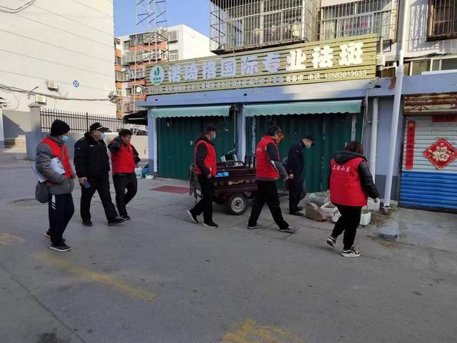 泰山区泰前街道文明创建在行动