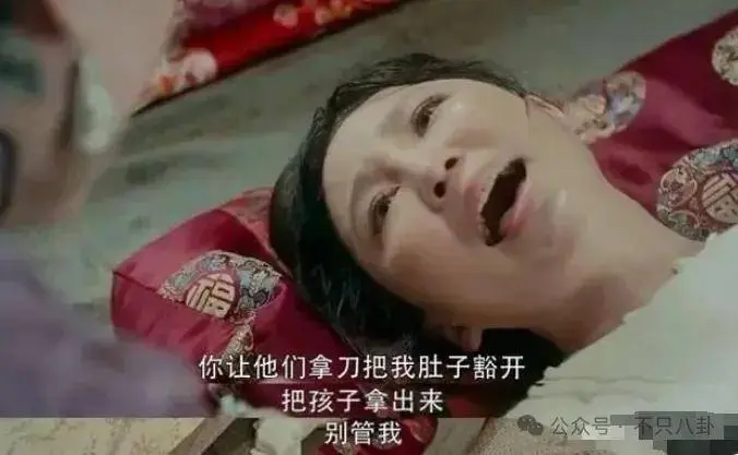 她拼了命想生儿子，却不承认自己重男轻女？