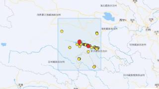 青海果洛州玛多县发生5.5级地震，青海地震局：暂未收到人员伤亡报告