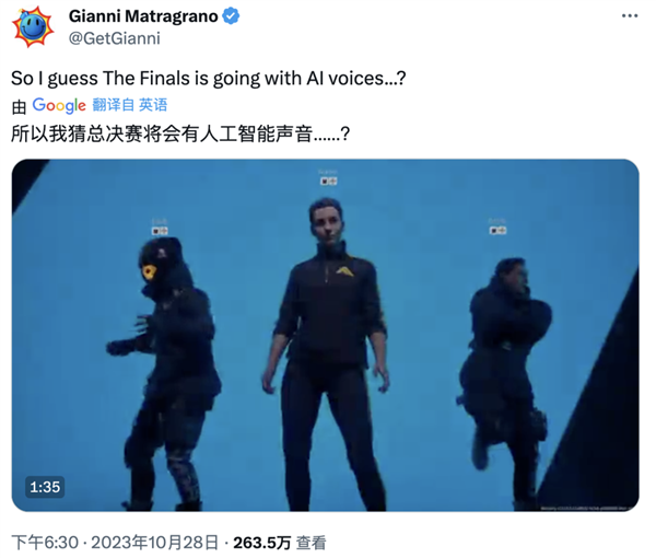 AI配音杀入游戏行业 以后我们操控的主角可能就叫小帅了