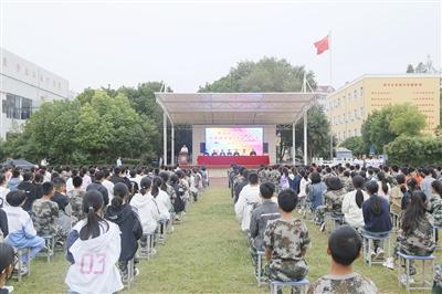 立德铸魂守初心 行稳致远向未来