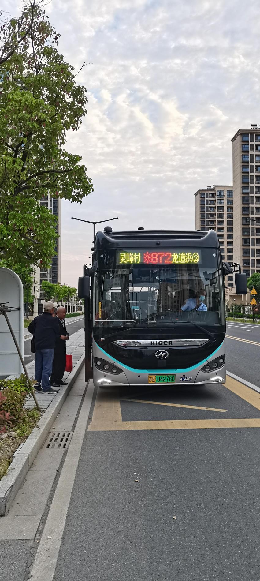 以红心应民心，公交线路优化助力百姓“畅行”