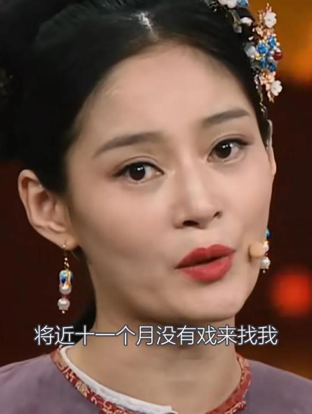 女演员，为养娃，沿街摆摊卖包子，不顾形象大声叫卖