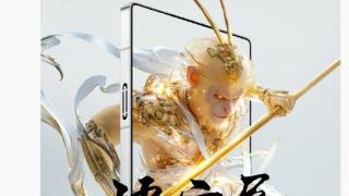 红魔 10 Pro 系列手机首发搭载“悟空屏”，屏占比 95.3%