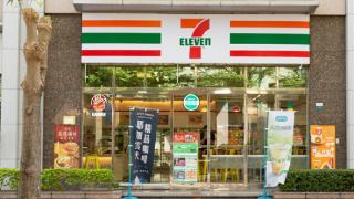 全球开了8万多家门店的711 要被卖了？