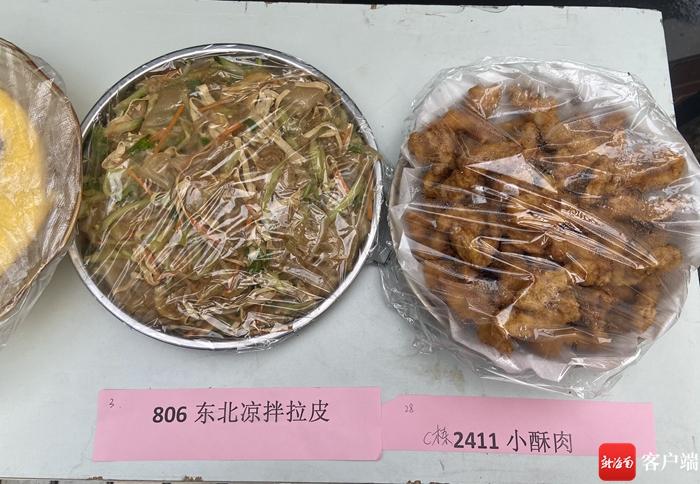 好热闹！海口一小区举办百家宴美食游园会 品出浓浓邻里味