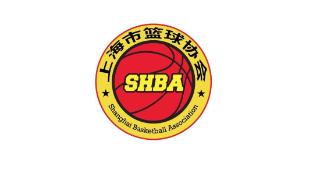 上海篮协：将直面错误，维护竞赛环境公平公正
