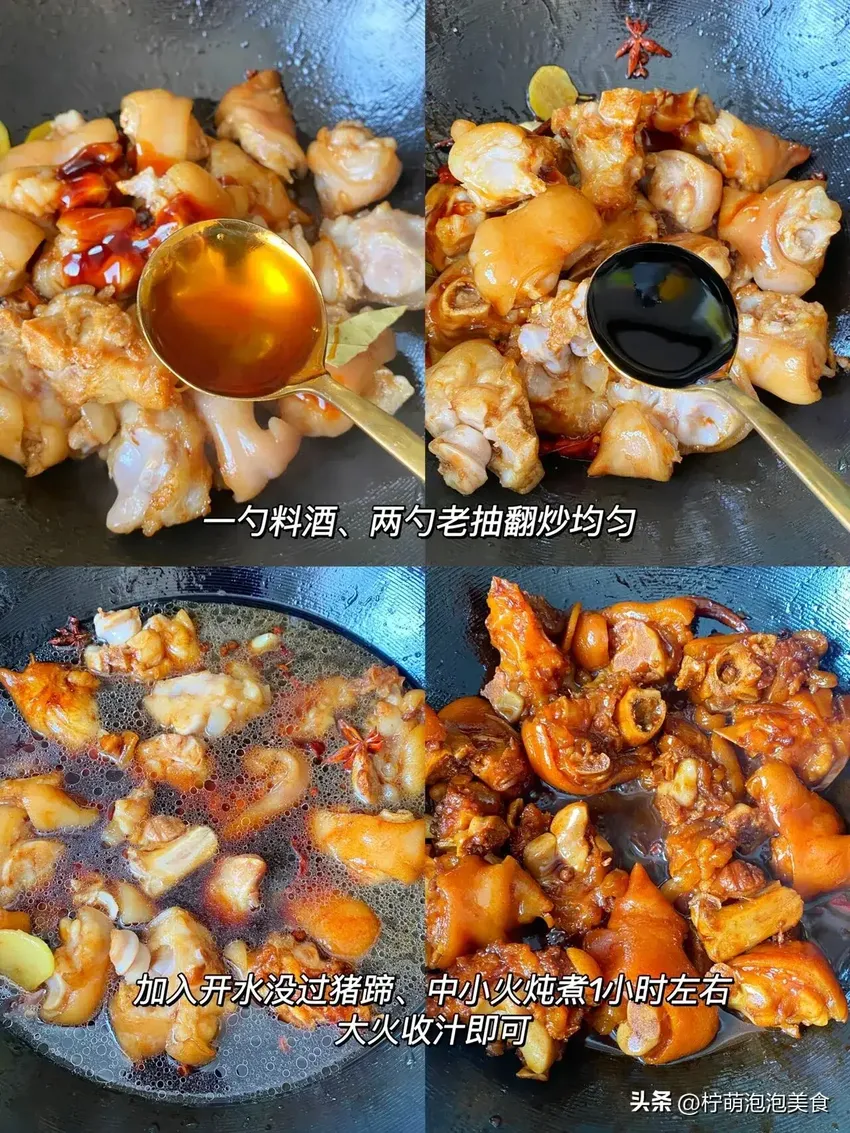 这几种食物满满的胶原蛋白，建议女孩子多吃，吃出紧致水润肌