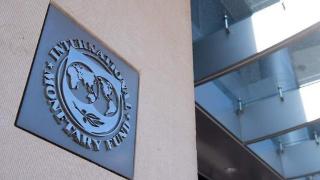 IMF预测亚太地区2024年经济增长4.5%