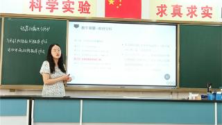 郑州11中开展教师片段化教学展示活动