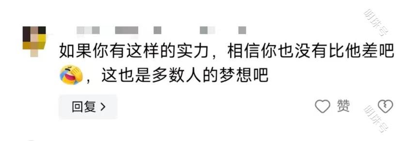 太牛了！张纪中72岁再当爹，透露怀孕秘诀，网友的评论把人笑翻