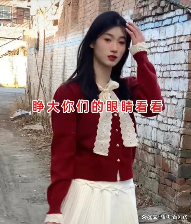 东莞工作美女回乡遇冷，相亲7天无人理睬：一个个都没眼光吗！