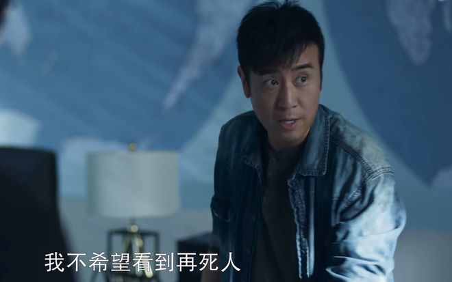 《三体》开播到现在口碑两极分化严重，王传君演的丁仪唯一拖后腿