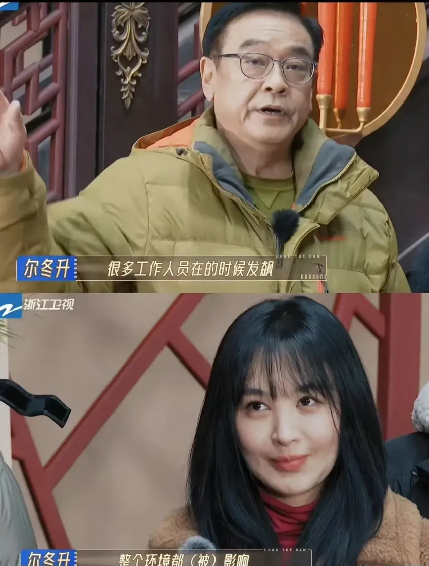 《无限超越班》：远离李菲儿这样爱控制、爱甩锅的假朋友