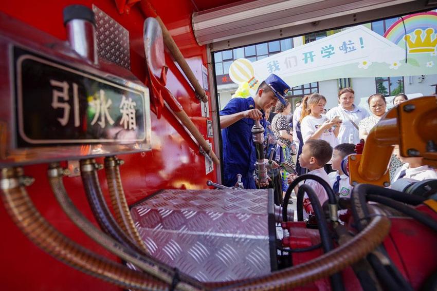 仪式感满满 眉山市彭山区各学校积极上好“开学第一课”