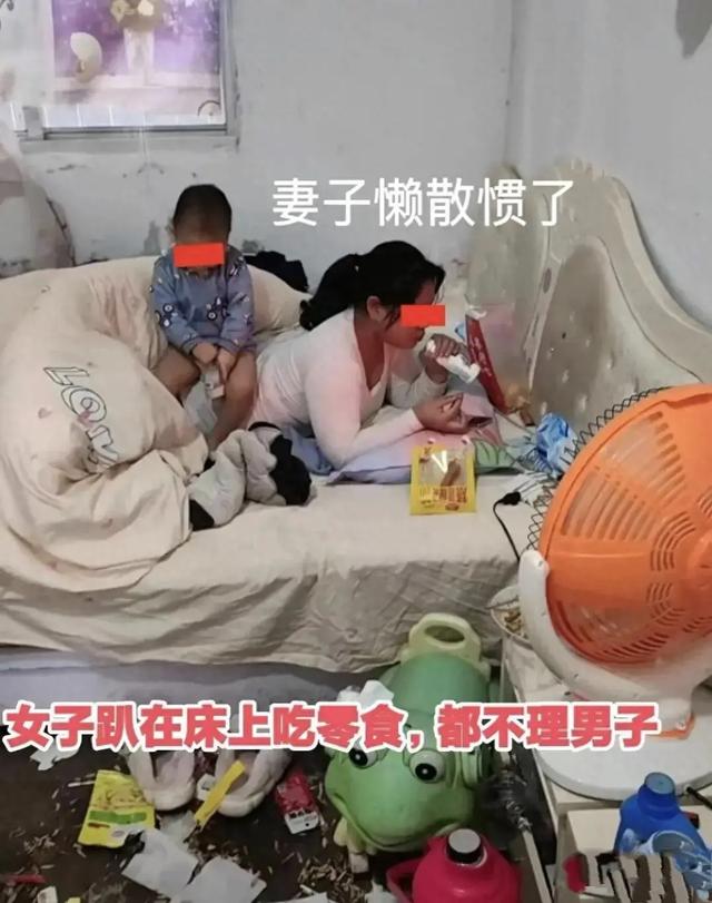 湖北一姑娘懒散惯了，常年不做饭不打扫卫生，丈夫：不如一个人过